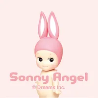 Hurry Now: 20% Off Bath And Spa At Sonny Angel