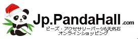 PandaHall New Year Sale