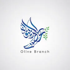 Check Olive Branch For The Latest Olive Branch Discounts