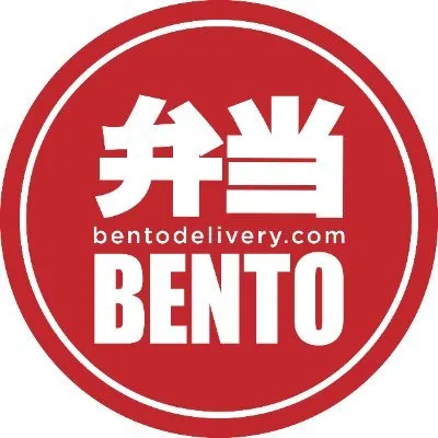 40% Off Bento Products