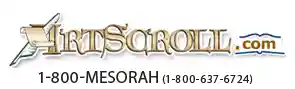 ArtScroll Christmas