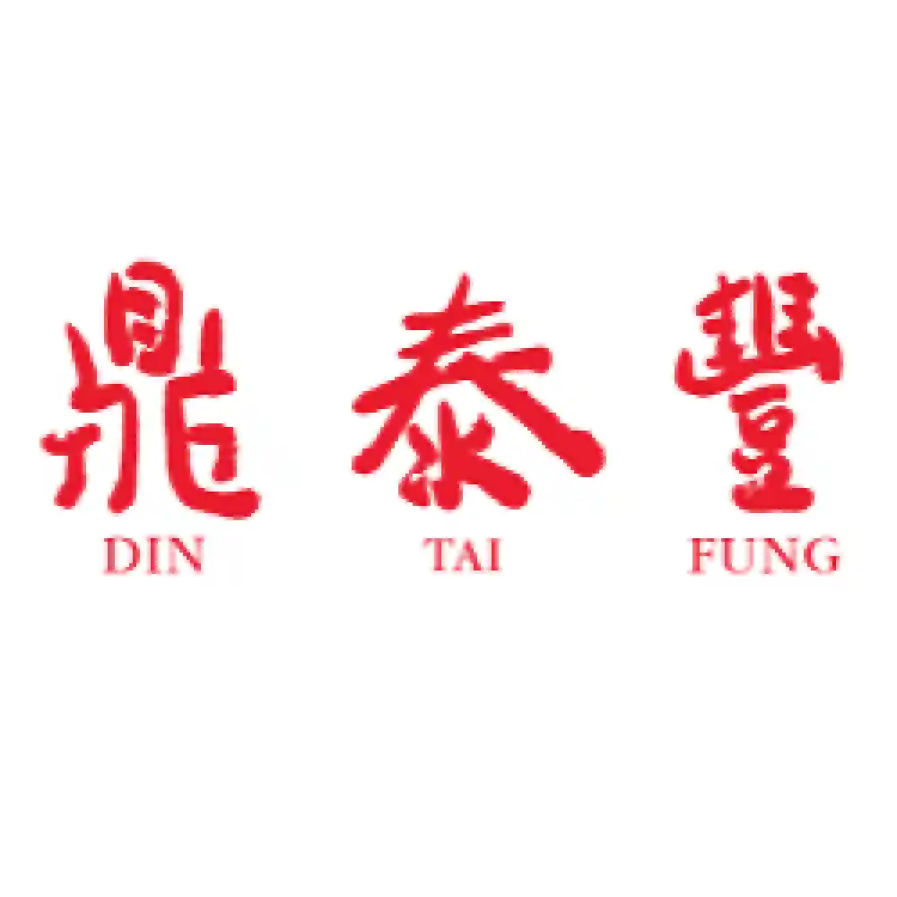 Wonderful Din Tai Fung Employee Items Just Starting At $7