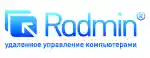 Find 25% Saving At RADMIN